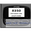 MKY-MS-8350 腐蚀率仪